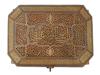 LARGE ISLAMIC CALLIGRAHIC GOLD INLAID BOX W LOCK KEY PIC-3