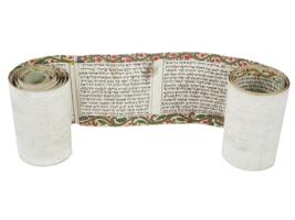 ANTIQUE JUDAIC HAND ILLUMINATED MEGILLAH MANUSCRIPT