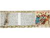 ANTIQUE JUDAIC HAND ILLUMINATED MEGILLAH MANUSCRIPT PIC-8