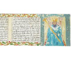 ANTIQUE JUDAIC HAND ILLUMINATED MEGILLAH MANUSCRIPT