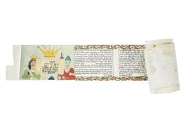 ANTIQUE JUDAIC HAND ILLUMINATED MEGILLAH MANUSCRIPT