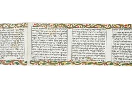 ANTIQUE JUDAIC HAND ILLUMINATED MEGILLAH MANUSCRIPT