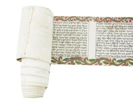 ANTIQUE JUDAIC HAND ILLUMINATED MEGILLAH MANUSCRIPT