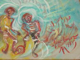 INDONESIAN EXPRESSIONIST PAINTING BY AFFANDI 1965