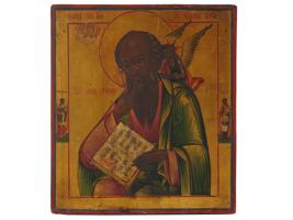 18TH C ANTIQUE RUSSIAN ICON OF SAINT JOHN IN SILENCE