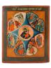 RARE ANTIQUE RUSSIAN ORTHODOX BURNING BUSH ICON PIC-0