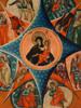 RARE ANTIQUE RUSSIAN ORTHODOX BURNING BUSH ICON PIC-1