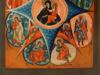 RARE ANTIQUE RUSSIAN ORTHODOX BURNING BUSH ICON PIC-3