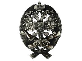 RUSSIAN SILVER ARTILLERY ACADEMY GRADUATION BADGE