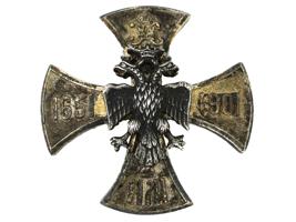 RUSSIAN SILVER 1ST HUSSAR SUMY SESLAVIN REGIMENT BADGE