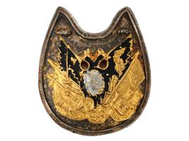 RUSSIAN IMPERIAL GORGET BADGE ST PETERSBURG CADET CORPS