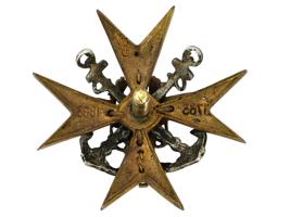 RUSSIAN 114TH INFANTRY NOVOTORZHSKY REGIMENT BADGE