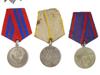 RUSSIAN SOVIET MILITARY ORDERS AND MEDALS PIC-9