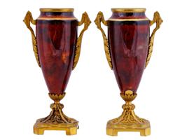 ANTIQUE FRENCH GILT BRASS ENAMELED PORCELAIN VASES