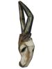 KWELET WOODEN ANTELOPE MASK GABON CENTRAL AFRICA PIC-1