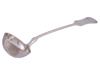 ANTIQUE AUSTRIAN VCD SILVER SERVING LADLE PIC-0