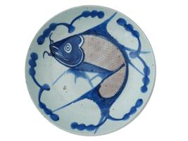 ANTIQUE CHINESE MING DYNASTY STYLE PORCELAIN FISH PLATE