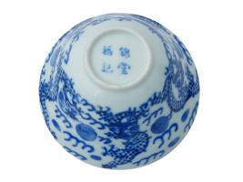 CHINESE QING BLUE AND WHITE PORCELAIN TABLEWARE