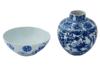 CHINESE QING BLUE AND WHITE PORCELAIN WARE MARKED PIC-0