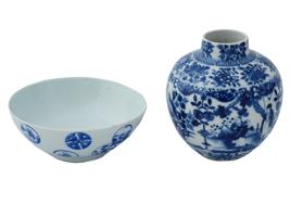 CHINESE QING BLUE AND WHITE PORCELAIN WARE MARKED