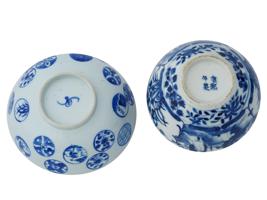 CHINESE QING BLUE AND WHITE PORCELAIN WARE MARKED