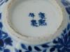 CHINESE QING BLUE AND WHITE PORCELAIN WARE MARKED PIC-4