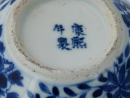 CHINESE QING BLUE AND WHITE PORCELAIN WARE MARKED