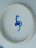 CHINESE QING BLUE AND WHITE PORCELAIN WARE MARKED