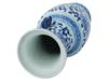 ANTIQUE CHINESE QING BLUE AND WHITE PORCELAIN VASE PIC-1