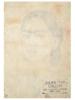 ATTR TO FRIDA KAHLO SELF PORTRAIT PENCIL PAINTING PIC-2