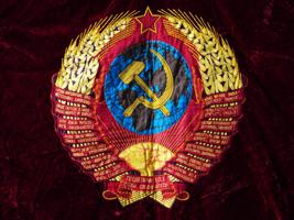 RUSSIAN SOVIET ERA EMBROIDERED VELVET BANNER