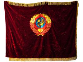 RUSSIAN SOVIET ERA EMBROIDERED VELVET BANNER