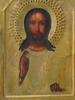 ANTIQUE 19TH C RUSSIAN ICON LORD ALMIGHTY IN RIZA PIC-1