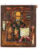 ANTIQUE 19TH C RUSSIAN ICON SAINT NICHOLAS OF MYRA PIC-0