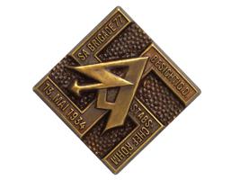 PRE WWII NAZI GERMAN SA BRIGADE 77 ERNST ROHM DAY BADGE