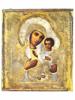 ANTIQUE RUSSIAN IVERSKAYA MOTHER OF GOD ICON IN OKLAD PIC-0