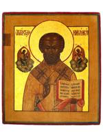 ANTIQUE 18TH C RUSSIAN ORTHODOX ICON OF ST NICHOLAS