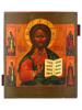 ANTIQUE 19TH CEN RUSSIAN CHRIST PANTOCRATOR ICON PIC-0