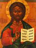 ANTIQUE 19TH CEN RUSSIAN CHRIST PANTOCRATOR ICON PIC-1