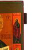 ANTIQUE 19TH CEN RUSSIAN CHRIST PANTOCRATOR ICON PIC-5