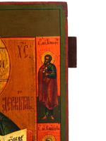 ANTIQUE 19TH CEN RUSSIAN CHRIST PANTOCRATOR ICON