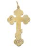 RUSSIAN GILT SILVER ENAMEL ORTHODOX CROSS PENDANT PIC-2