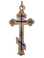 RUSSIAN ORTHODOX SILVER CHAMPLEVE ENAMEL CROSS PENDANT