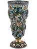 RUSSIAN SILVER PLIQUE A JOUR CLOISONNE ENAMEL CUP PIC-0