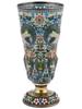 RUSSIAN SILVER PLIQUE A JOUR CLOISONNE ENAMEL CUP PIC-2