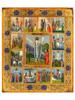 ANTIQUE RUSSIAN ICON OF THE GREAT ORTHODOX FEASTS PIC-0