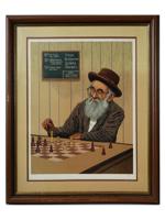 LTD JUDAICA RABBI CHESS LITHOGRAPH BY EMANUEL SCHARY