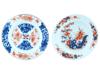 LOT CHINESE LATE MING DYNASTY IMARI PORCELAIN PLATES PIC-0