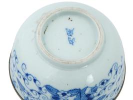 ANTIQUE CHINESE BLUE WHITE VIETNAMESE EXPORT CUP SAUCER
