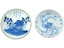 ANTIQUE CHINESE EXPORT BLEU DE HUE PORCELAIN PLATES